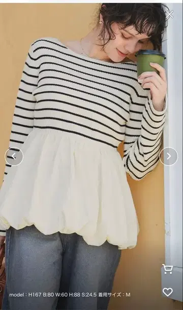 titivate 밑단 벌룬 도킹 보트넥 리브 니트