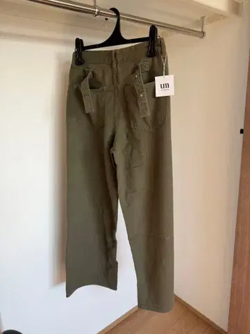 올리브색 하이웨스트 캐주얼 팬츠