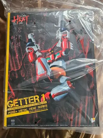 미개봉 상자 찍힘 pose + metal heat 겟타1