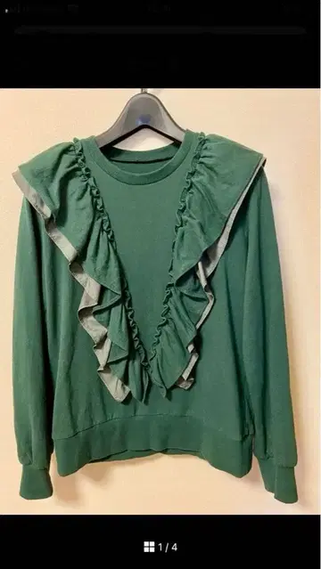 RAW FUDGE 볼륨 프릴 풀오버