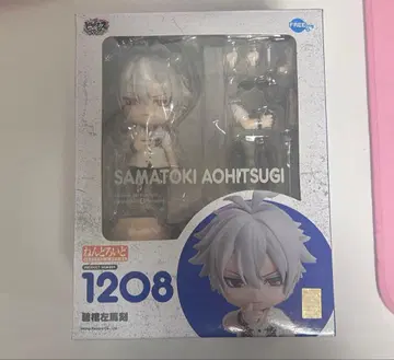 히프노시스 마이크 좌마각 넨도로이드