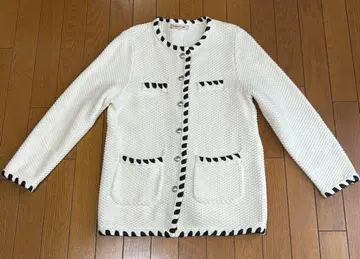 Apuweiser-riche 가디건