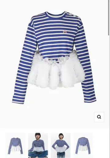 Bibiy. FRANCINE TULLE TOP