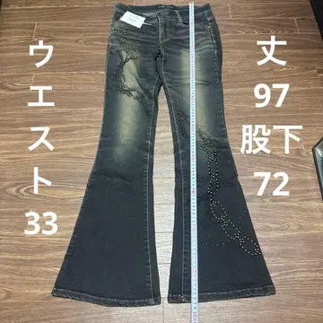 BODY NOISE 다크 그레이 부츠컷 데님