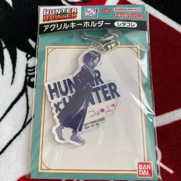 HUNTER x HUNTER 아크릴 키링 페이탄