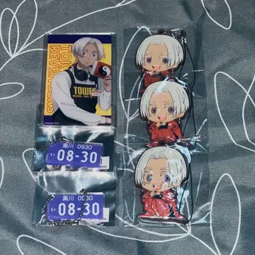 쿠로카와 이자나 묶음 판매