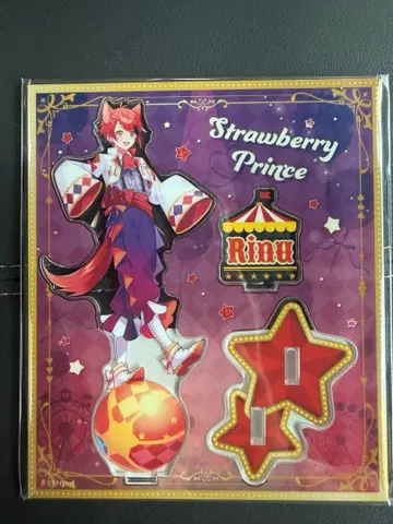 스토푸리 리이누 아크릴 스탠드