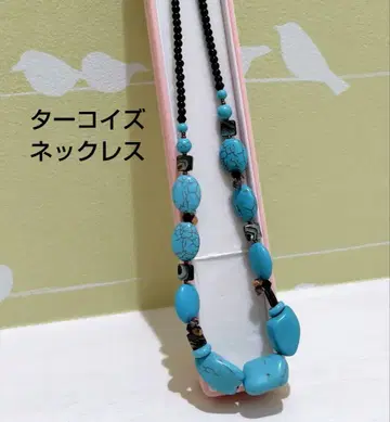 케이스 포함 터콰이즈 터키석 목걸이