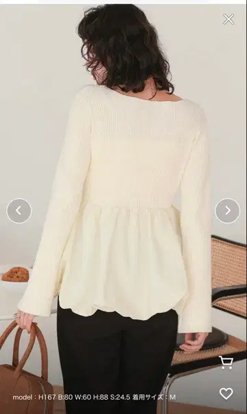 titivate 헴 벌룬 도킹 보트넥 리브 니트