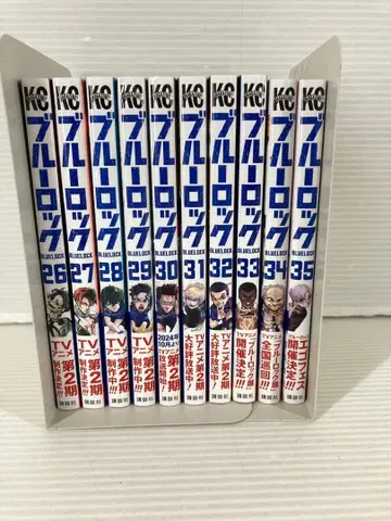 T484 블루 록 26~35권 세트 코단샤 새상품급