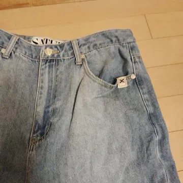 SATUR 와이드 레그 데님 팬츠 라이트 블루