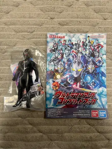 울트라맨 길아크 택 포함 소프트 비닐 덤 포함