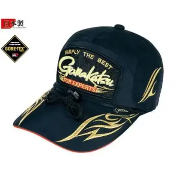 가마가츠 GM-9779 고어텍스 롱 바이저 캡/선라인