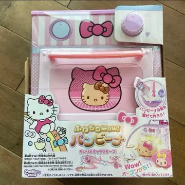 후와모치빵비나 산리오 캐릭터즈 시나몬 확정