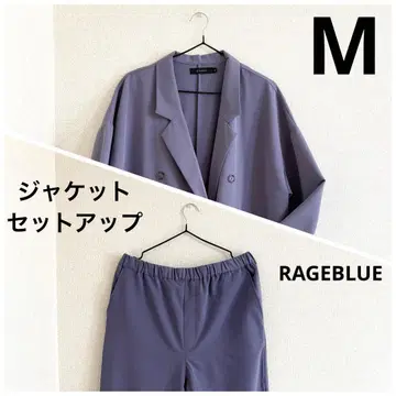 [ 새상품급 ] RAGEBLUE 더블 테일러드 자켓 셋업 퍼플 M