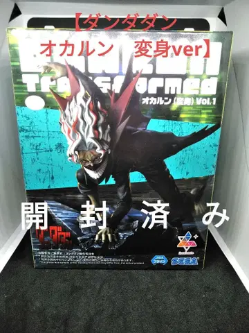 인형뽑기 경품 단단단 오카룬 변신 luminasta 개봉 완료