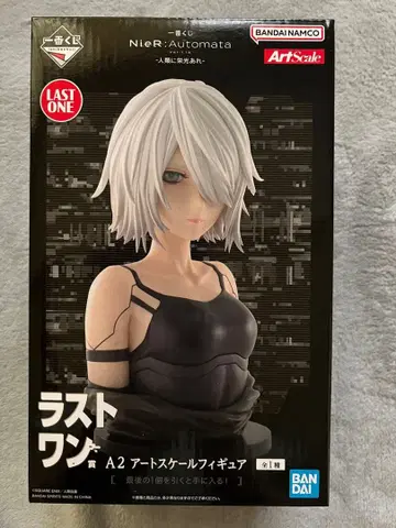 NieR:Automata 제일복권 니어 오토마타 라스트 원 상