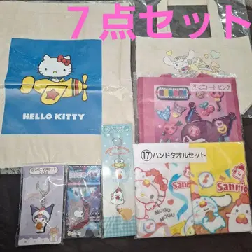 산리오 당첨 복권 묶음 판매 7세트