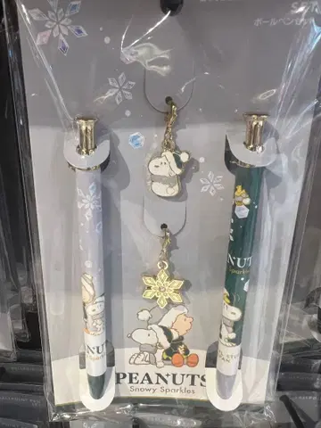 USJ 한정판 스누피 찰리 브라운 볼펜 참 세트