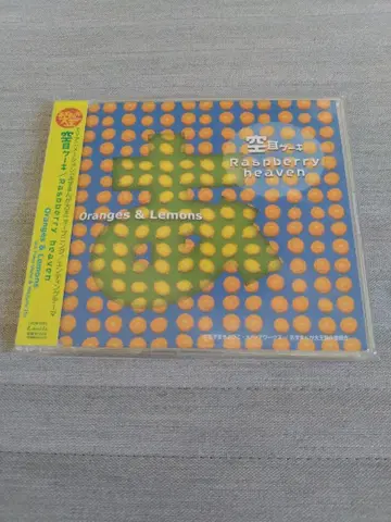 애니메이션 [아즈망가 대왕] 오프닝/엔딩 테마 CD.