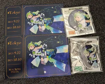 마크로스 저니 레이나 아크릴 키링 캔뱃지 엽서