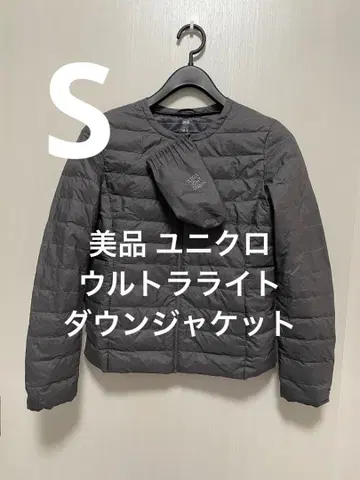 새상품급 유니클로 울트라 라이트 다운 자켓 그레이 사이즈 M