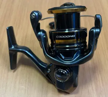 21 울테그라 C3000HG