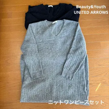 유나이티드 애로우즈 니트 원피스 세트 마터니티