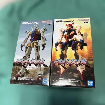 건담 피규어 2종