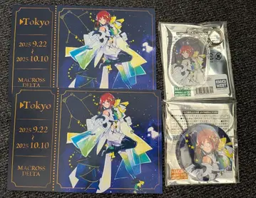 마크로스 저니 카나메 아크릴 키링 캔뱃지 엽서