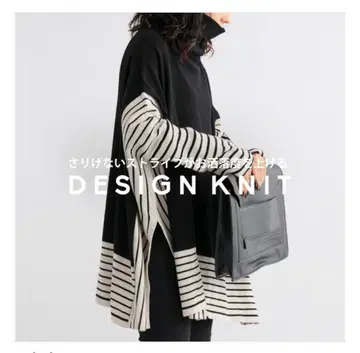 디자인 니트 / antiqua