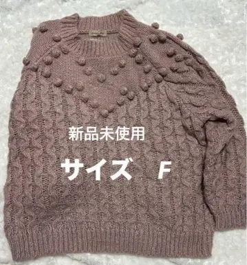 Samantha Mos2 니트 스웨터