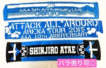 [ 새상품급 ] AAA 머플러 타월 파랑 3종 세트