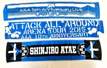 [ 새상품급 ] AAA 머플러 타월 파랑 3종 세트