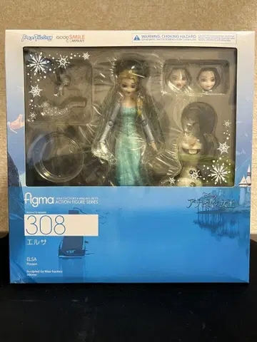 figma 겨울왕국 엘사 308