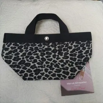 에르베샤 펠리에 701 팬서 블랑