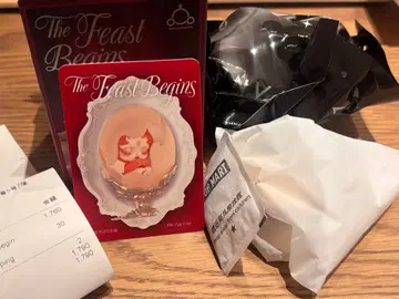 스컬팬더 The Feast Begins The Egg Cup 피규어