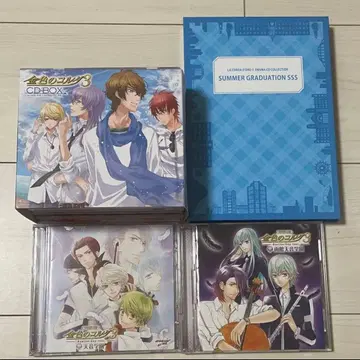 황금의 코르다 3 CD-BOX 세트