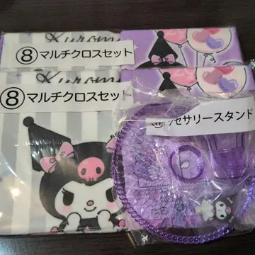 쿠로미 1번 복권 세트 판매