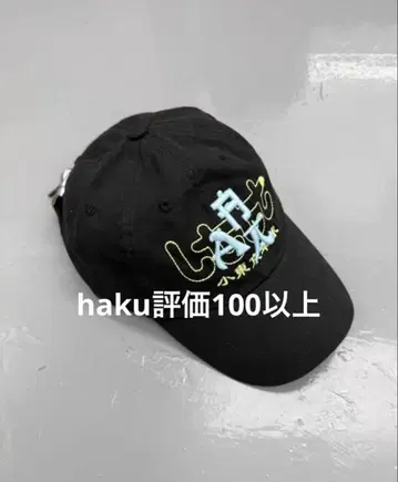 LTTT hyukoh 리틀 도쿄 탁구 블랙 자수 야구 모자