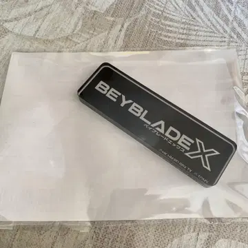 베이블레이드X 아크릴 블록