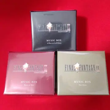FF9(FINAL FANTASY IX) 오르골 3세트