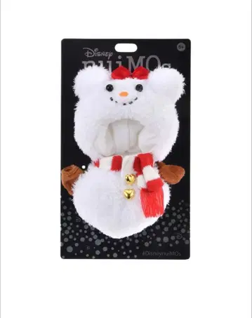 당일 발송 디즈니 스토어 nuimos nuimo 코스튬 눈 달마