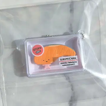 키리미짱 시크릿 마스코트 키링 산리오