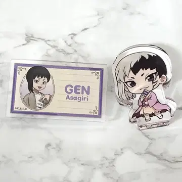 Dr.STONE 아사기리 겐 아크릴 배지 두께 아크릴 스탠드