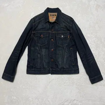 새상품급 에드윈 XV 빈티지 데님 자켓 신치 벨트 L