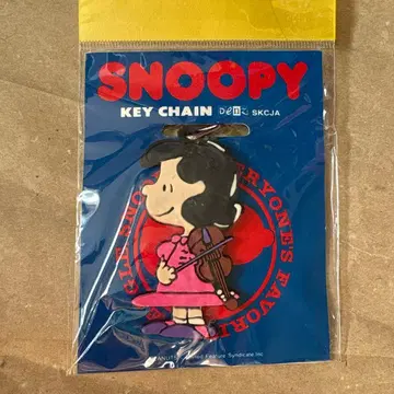 스누피 루시 키링