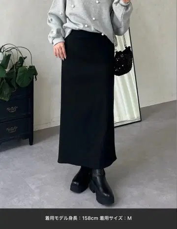 프로즈 베일 prose verse 리브 내로우 스커트 M