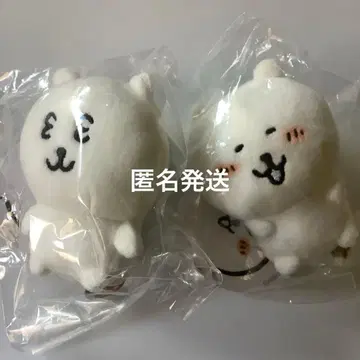 나가노의 곰 나가노 마켓 미니미니 앉은 마스코트 웃는 얼굴