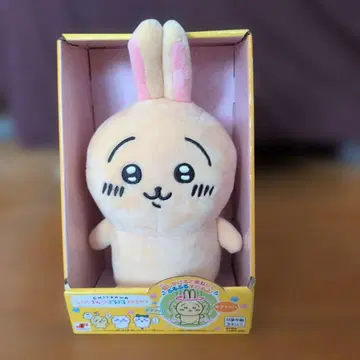 토끼 뭔가 흉내 내며 부들부들 도는 것 치이카와 (먼작귀)